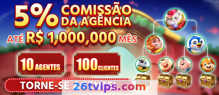 Imagem da página inicial 3